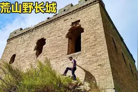 探秘河北保定大山里野长城，从未修复，进入山顶敌楼时吓一大跳！视频封面
