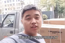 发货人说运费货到付款，结果收货点的人不认账，说运费他不管。