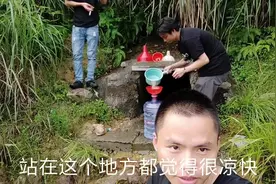 温州瓯海区难得一见的一处山泉水 无污染 清澈甘甜 冰凉解渴！视频封面