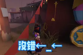 粉丝要求的祭祀来了！视频封面