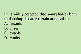 reward，prize，award，都是奖品吗？