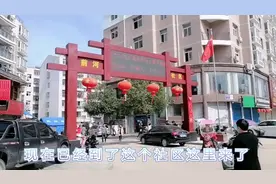 离鄂复工申请正式开始啦！看看需要哪些证明和材料，心情真好！视频封面