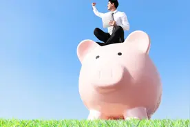 2019年吉林省养老金调整了，定额调整39元，这四类人有福可多涨视频封面