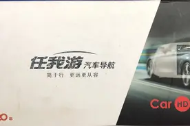 行车记录仪开机有声音屏幕黑屏无显示故障维修视频封面