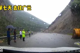 天津自驾四川游记三视频封面