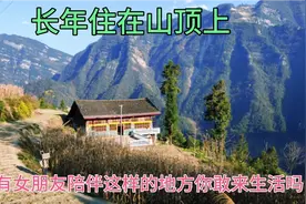 湖北小伙长年隐居深山，为了自己的寒舍每天辛苦付出，累并快乐着视频封面