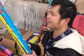 新年最酷烟花，200多一个的加特林烟花太漂亮啦真的佩服商家头脑