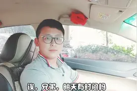 车辆年检需要带什么东西？收藏此视频，让你一次通过年审！视频封面