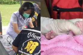 遗传所致？23岁泰国女子车内分娩，女婴24只指头吓坏医护人员视频封面