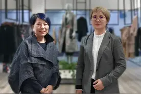 一分钟了解onway品牌