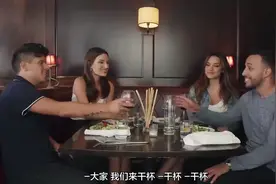 你们遭遇过四人约会的尴尬气氛嘛😄