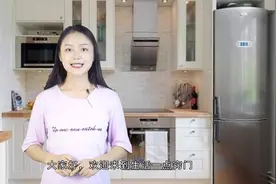 香皂用小的边角料，教你一个小妙招，轻松做出一块新的香皂视频封面