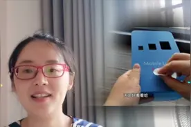 能擦掉油性笔，涂料，油漆痕迹！太神奇了吧！到底是啥呢？视频封面