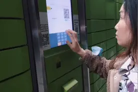 凭取件码可以领取快递，真是大方便了