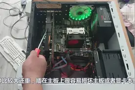 网友淘宝999元买的i7级8核16线程电脑一年就坏，拆解后就跪了！