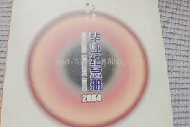 江西高考570分就被北京985+211名校录取了，还差一点上北大？视频封面
