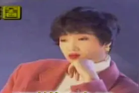 懷舊區 方麗盈 不要走