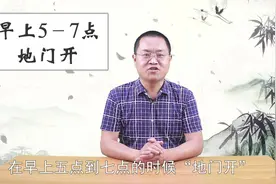 大便一天几次才算正常？很多便秘患者都学会了这招，排便通畅视频封面