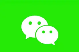 微信聊天时，对话框显示“对方正在输入”，网友：太伤感情了！视频封面