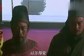 宋江的面目终于显露出来，当官了忘记兄弟