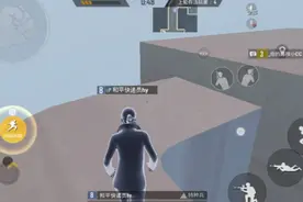 我来教大家怎么卡出去