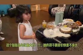 沙特阿拉伯混血宝宝带你看看沙特人都怎么走亲戚的，吃不完的甜品