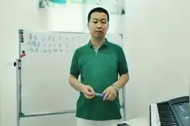 如何更快更准确的唱好C大调上下行音节~~手势演唱相结合