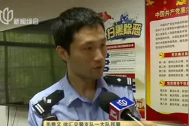 在吗？你的车牌被积水冲走了？别担心，线上即可申请补领！视频封面