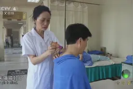 雷火灸不仅能缓解腰椎问题，还能治痛经、过敏，这是为什么呢？视频封面
