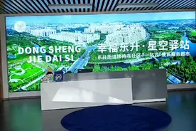 2020成都少儿互助金开始办理，异地户口缺这个资料，跑2次视频封面