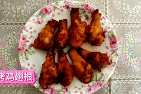 佳莹用空气炸锅做的奥尔良烤鸡翅根，19分钟出锅，好好吃视频封面