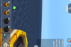 新一代的文明之星，诞生了视频封面