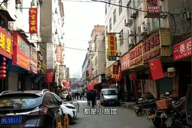 实拍河南洛阳火车站附近最大的城中村金谷园视频封面