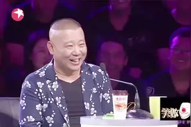 “小哪吒”现身说法，龙王三太子居然是这么死的！郭德纲笑蒙圈！视频封面