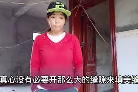 美女这样给墙砖填缝，既美观牢固，还能省几千块美缝钱视频封面