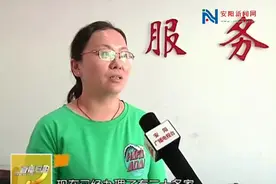 安阳市民积极办理养犬证视频封面