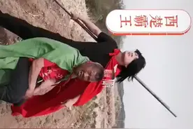 卧槽，无情表情包出处
喜欢看的就点个赞
先赞后看，已成习惯视频封面