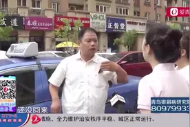 自闭加抑郁，弟弟走丢姐姐急寻，众人帮忙有了新线索，人跑掉了？视频封面