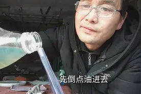 玻璃刀越贵越好吗？师傅手把手教您如何挑选视频封面