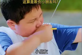 这个小姐姐，太坏了，还骗人……最终警告不要和她玩。