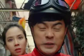 陈赫携宝速骑车逃，难料父老乡亲惹不起，车毁宝丢伤不起视频封面