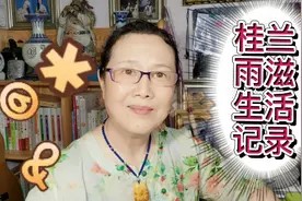 前天买的鸭血收到了，咱们用吃来补益身体，青椒炒鸭血味道杠杠的视频封面