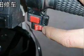 带倒车功能的两轮电动车你见过吗？和师傅一起看一下是啥高科技啊视频封面