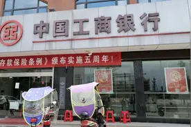 帮妈妈查退休金，社保卡为何会被吞？一定要注意的事项视频封面