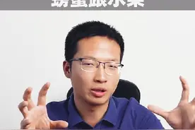 水果和螃蟹能不能一起吃呢（一）