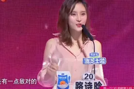 听说这个男的长得像彭于晏！第一部~视频封面