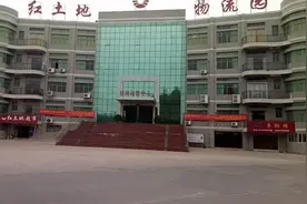 江西南康家具物流园，是专门运送家具的物流，为家具人提供便利。视频封面