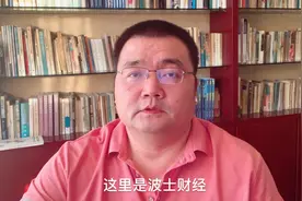 我国总资产1300万亿人民币，人均资产93万，你达标了没？视频封面