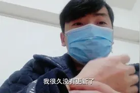 人终于舒坦了，戒除美沙酮第43天现状视频封面