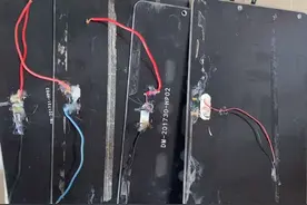 6v太阳能板如何通过串联来使电压达到50v以上呢，这期帮大家解决视频封面